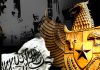 Pancasila Vs Khilafah